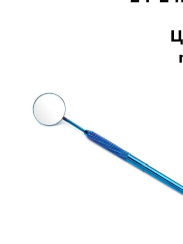 Без названия (2)