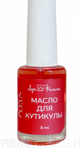 акригель