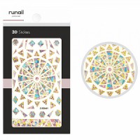 Наклейки для дизайна ногтей ЗD №4858, ruNail