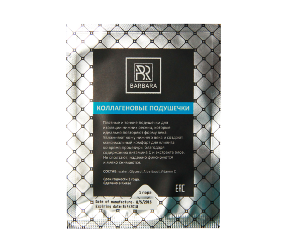 179db65664c62f58ecf8f53d9ad9f567