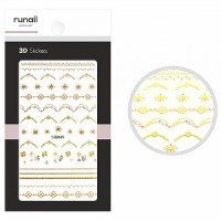 Наклейки для дизайна ногтей ЗD №4856, ruNail