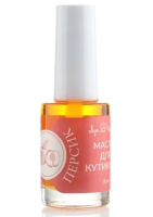 масло для кутикулы &quot;Персик&quot; 8 мл, Луи Филипп