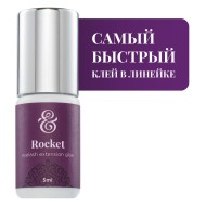 Клей черный Enigma "Rocket", 5 мл Клей черный Enigma "Rocket", 5 мл