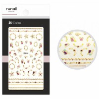 Наклейки для дизайна ногтей ЗD №4854, ruNail