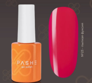 Цветной гель-лак PASHE Atelier №23 - "пылкая фуксия" (9 мл)