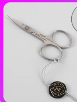 Ножницы маникюрные, Zinger, для ногтей