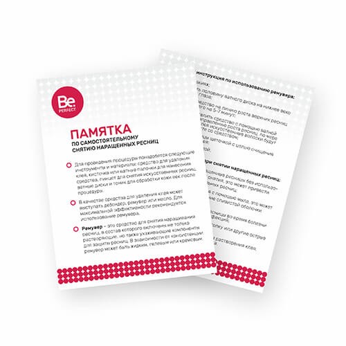 f531d27c73feac5ffe8e596ff2fbb276