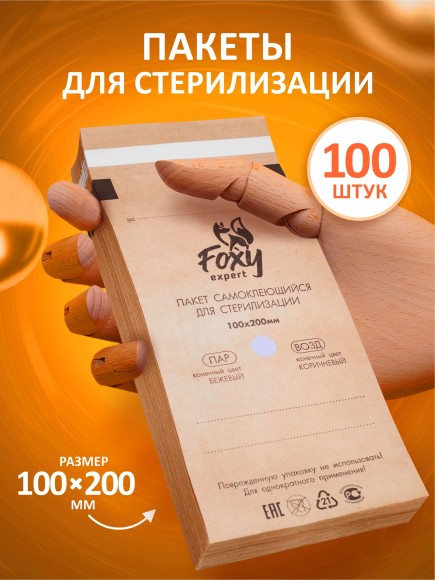 import_files_c6_c6b61e19e83a11ea8c182c4d54d7a708_9f42f80a542711ed8d432c4d54d7a708