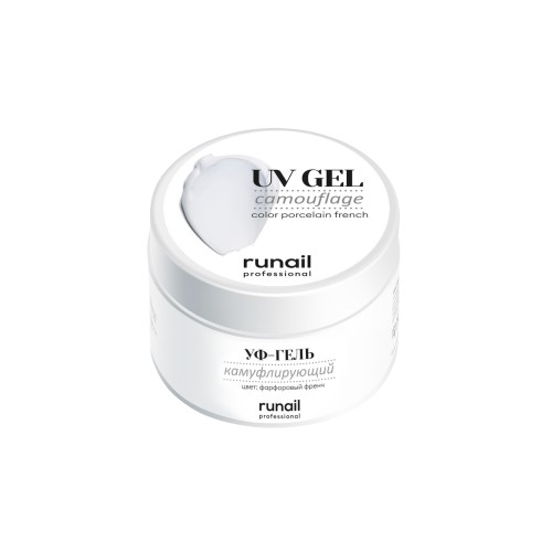 shop-runail.ru_upload_iblock_787_4070