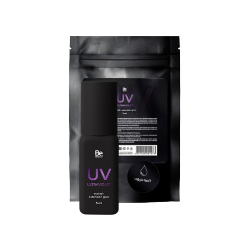 Клей для наращивания ресниц, Be Perfect Ultraviolet 5 мл, термопакет черный