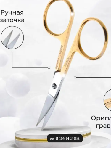 Без названия (1)