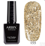 Гель-лак ARBIX (Арбикс) №155 Золотое Руно, 10 мл