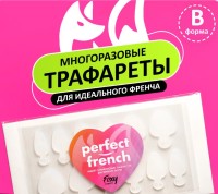 НАБОР Силиконовые трафареты для верхних форм "PERFECT FRENCH", форма B, Foxy Expert