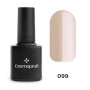 Гель - лак Cosmoprofi, Color coat № 99 - 10 мл Гель - лак Cosmoprofi, Color coat № 99 - 10 мл