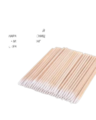 Ватные палочки деревянные, микробраши, 100 шт/уп