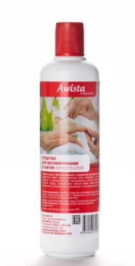 Средство для обезжиривания и снятия липкого слоя Awista, 100 мл Средство для обезжиривания и снятия липкого слоя Awista, 100 мл