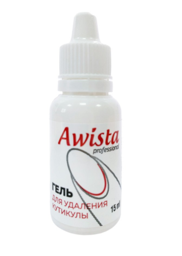 Гель для удаления кутикулы (сирень) "Ависта" 15 мл
