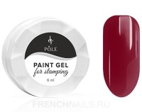 Гель-краска для стемпинга POLE №02 бордовая (6 мл.)