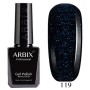 Гель-лак ARBIX (Арбикс) №119 1001 Ночь, 10 мл Гель-лак ARBIX (Арбикс) №119 1001 Ночь, 10 мл
