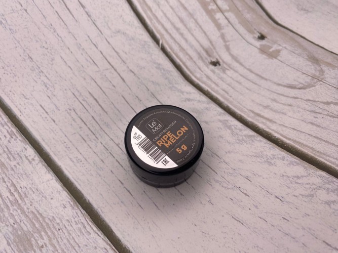 Ремувер кремовый Le Maitre "Melon" 5 г