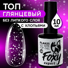 акригель