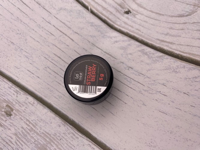 Ремувер кремовый Le Maitre "Strawberry" 5 г