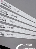 Пилка тонкая капля FayaStar 100/180 (1шт)