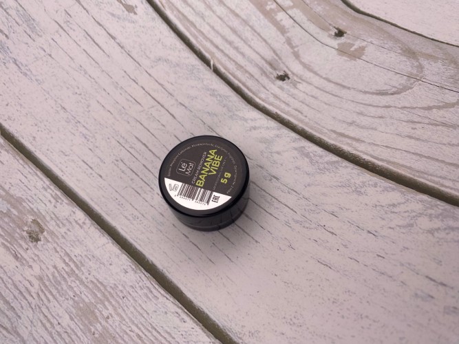 Ремувер кремовый Le Maitre "Banana vibe" 5 г