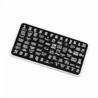 Пластина для стемпинга TNL Premium - дерзость (62)