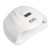 Лампа для маникюра SUN X Professional LED Nail Lamp (54W)