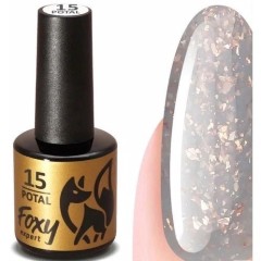 Гель-лак с поталью (Gel polish POTAL) #15, 8 ml, Foxy Expert