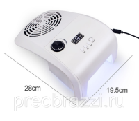 Вытяжка пылесос c лампами для маникюра FM SM 858-9