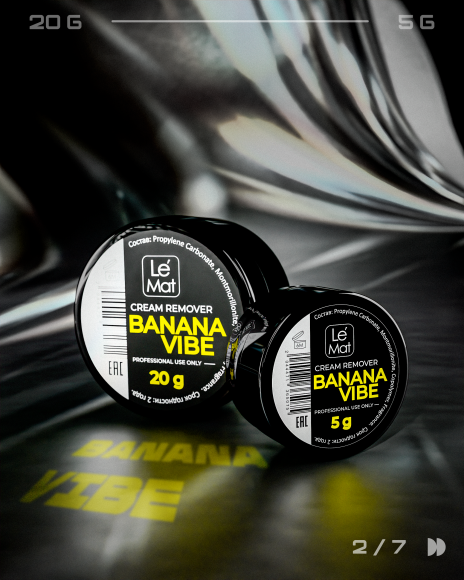 Ремувер кремовый Le Maitre "Banana vibe" 20 г Ремувер кремовый Le Maitre "Banana vibe" 20 г