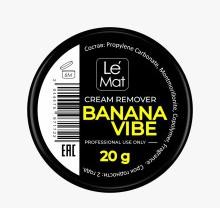Ремувер кремовый Le Maitre "Banana vibe" 20 г