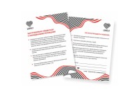 Памятка по умыванию с наращенными ресницами (50шт) Lovely