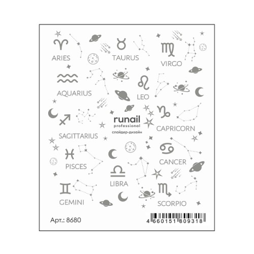 8680_slajder-dizajn_auto_auto