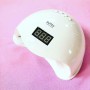 Лампа для маникюра SUN 5 UV/LED Nail Lamp (48W)