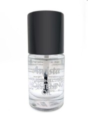 Сухое масло с шиммером для ногтей и кутикулы &quot;Ависта&quot; 11 мл Миндаль