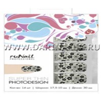 Фотодизайн (Полевые гвоздики) №1862, ruNail