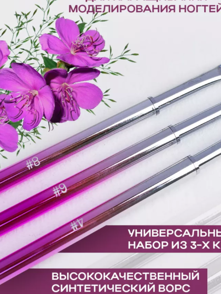 Без названия (1)