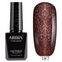 Гель-лак Arbix (Арбикс) №187 Лувр, 10 мл Гель-лак Arbix (Арбикс) №187 Лувр, 10 мл