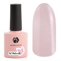Гель-лак ADRICOCO Est Naturelle №23 камуфлирующий коричневый (8 мл.)