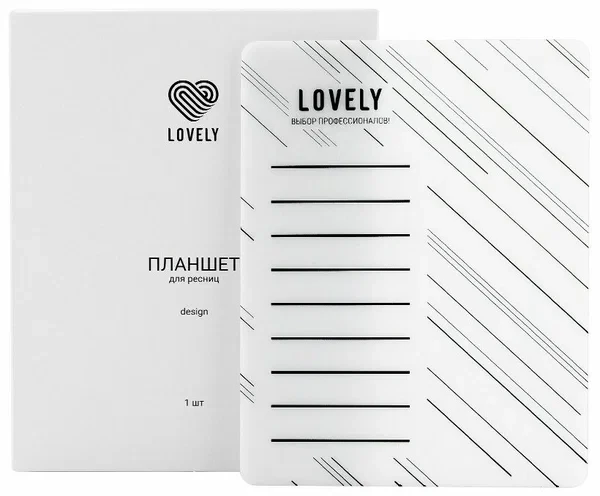Планшет для ресниц Lovely № 1