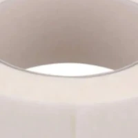 Скотч бумажный 4.5м