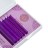 Цветные ресницы Enigma &quot;Purple&quot; микс 0,07/D/7-12 mm (6 линий)