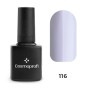 Гель - лак Cosmoprofi, Color coat № 116 - 10 мл Гель - лак Cosmoprofi, Color coat № 116 - 10 мл