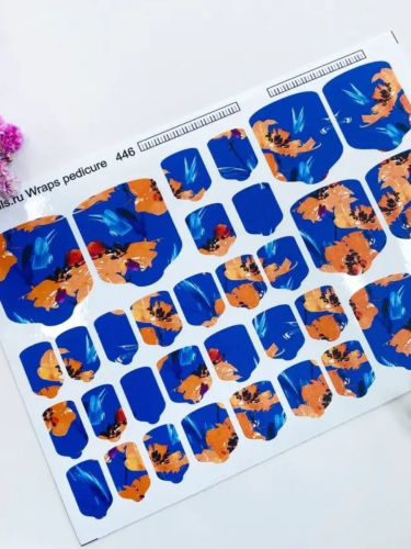 Без названия