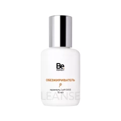Обезжириватель Be Perfect, 15 мл карамель pH8-8.5