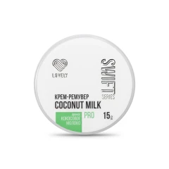 Крем-ремувер LOVELY "Coconut Milk Swift Series" аромат кокосовое молоко, 15 гр
