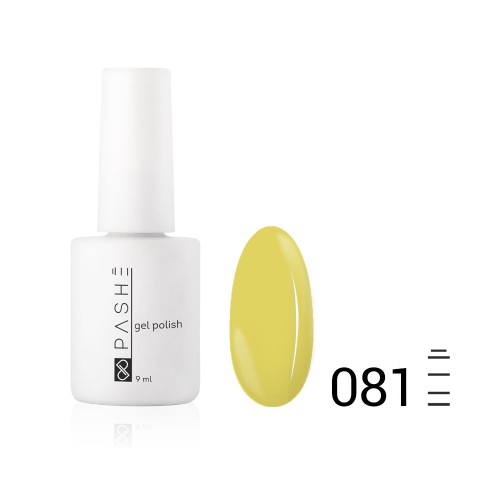 PASHE №081 - Горчичный